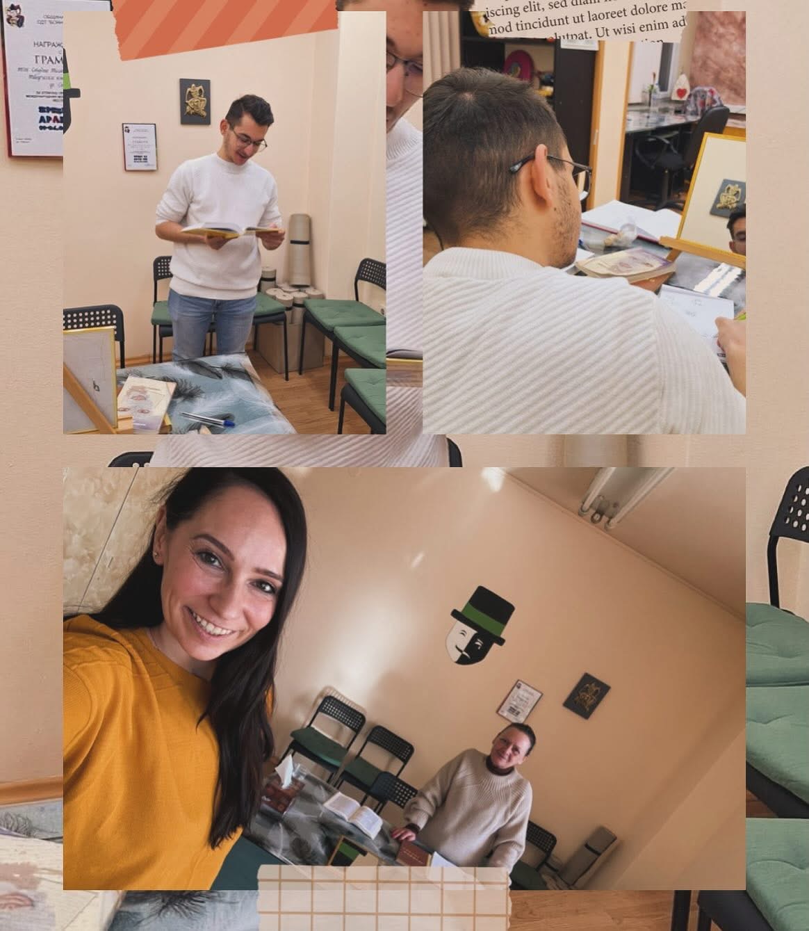 Гласово говорни техники